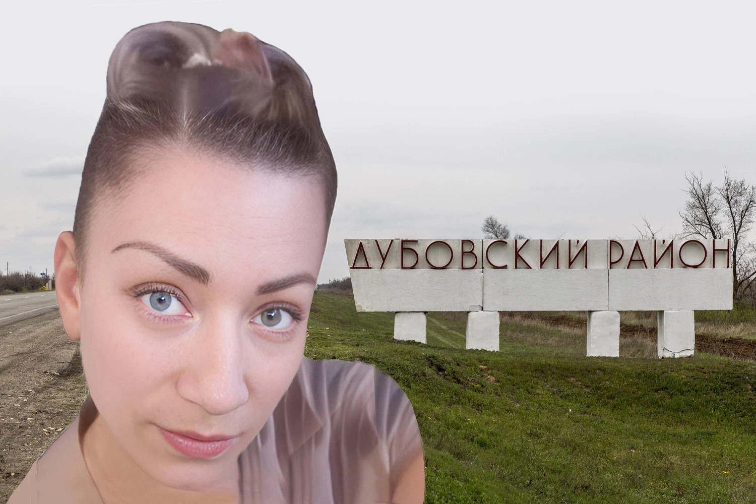 Под Волгоградом обнаружили мертвой пропавшую у 33-й столовой женщину 23  декабря 2022 г. - 23 декабря 2022 - v1.ru