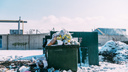 Мэрия Новосибирска объяснила причину сбоев в вывозе мусора в городе