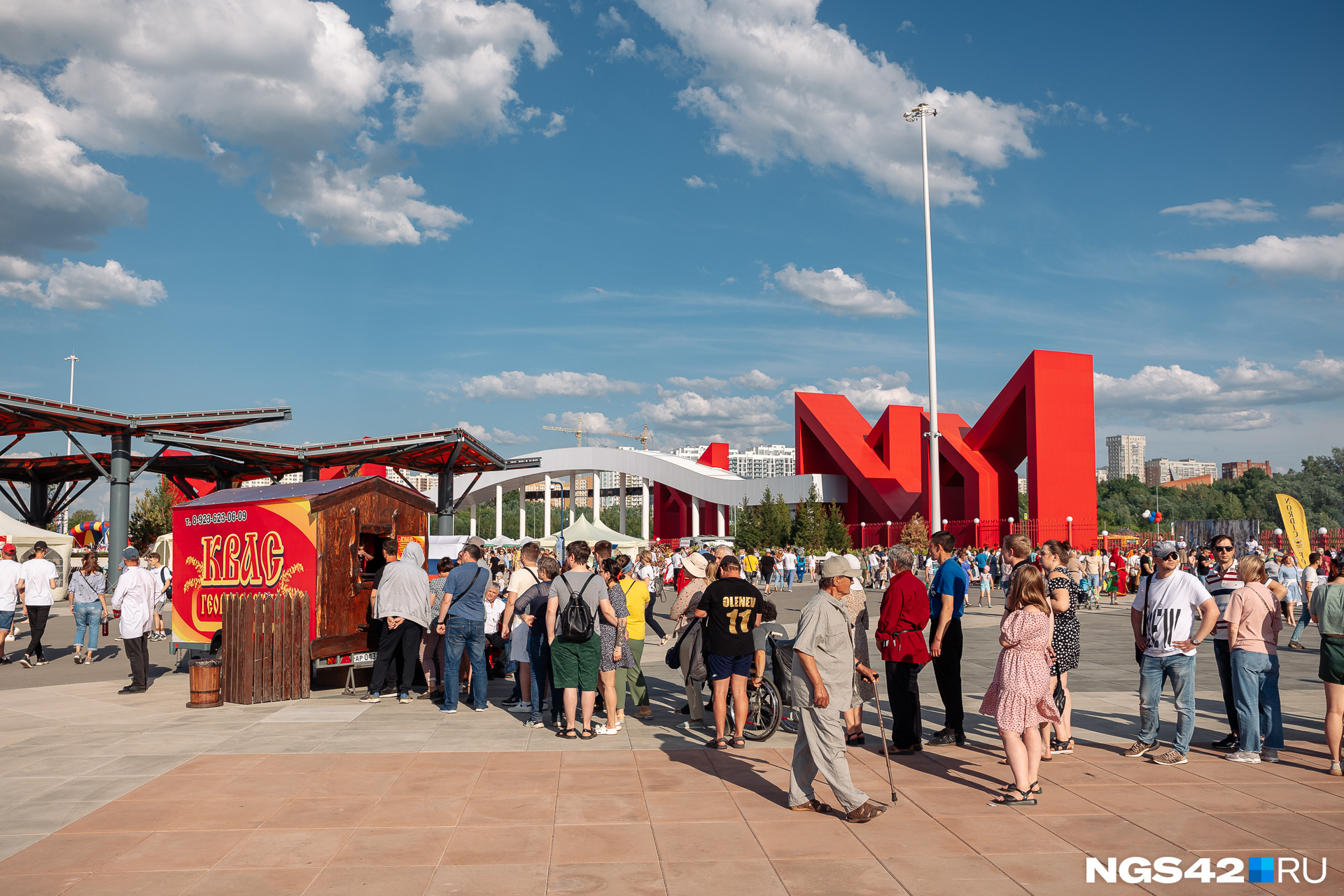 104 кемерово. Московская площадь Кемерово. День города Кемерово. Московский (город). Московская площадь Кемерово набережная.