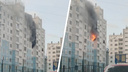 «Жесткий взрыв был!»: на Титова загорелась квартира — на видео попали вырывающиеся языки пламени