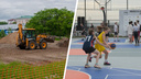 В Архангельске открыли Центр уличного баскетбола: смотрите, как изменилось место всего за два месяца