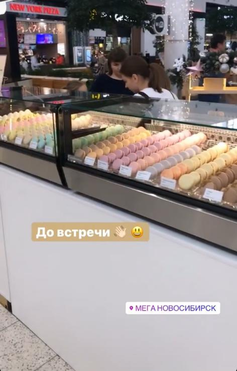Месяц «Миндаль» простоял в СТЦ «МЕГА», но результат получился не таким, как того ожидали Дарина и Михаил Месяц «Миндаль» простоял в СТЦ «МЕГА», но результат получился не таким, как того ожидали Дарина и Михаил