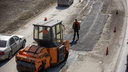 В Новосибирске ищут подрядчика на ремонт улицы Мира — на него выделили 45 миллионов рублей