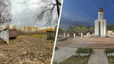 «Создать мемориал и увеличить площадь»: в Ярославле расширят Воинское кладбище