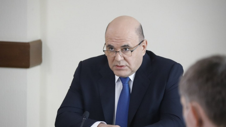 Пресс-служба премьер-министра РФ опровергла опрос о работе губернатора Кузбасса