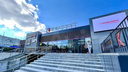 В Новосибирске продают ТЦ «Квадрат» за 130 миллионов — торговый центр открыли в начале года