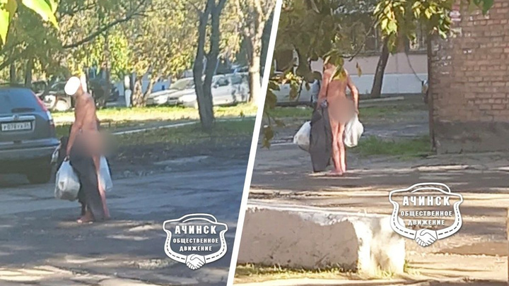 В Ачинске голый мужчина разгуливал возле школы. Его сфотографировали дети