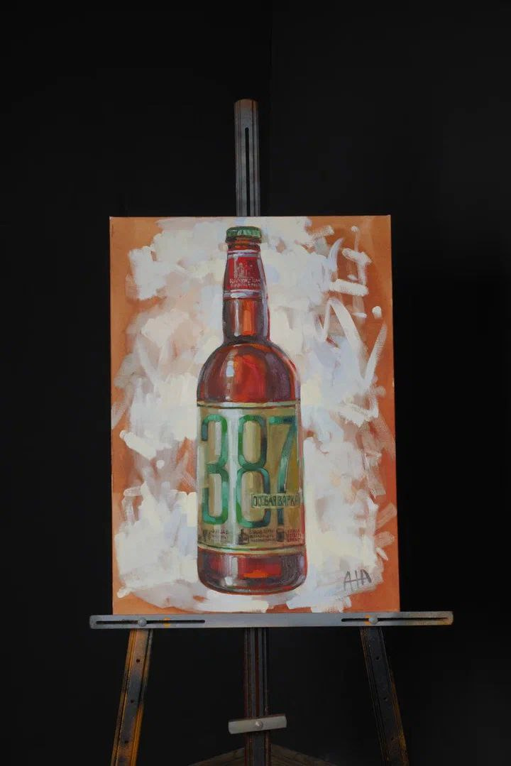 Масляные полотна с пивом и пейзажем от Ольги Хатмулиной — самый дорогой лот. Начальная цена — 12 тысяч рублей за обе работы