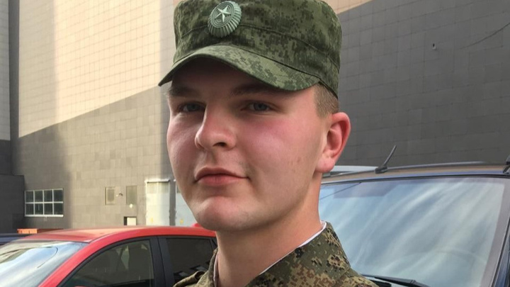 «Жизнь оборвалась в 22 года». В Екатеринбург привезли погибшего на Украине солдата