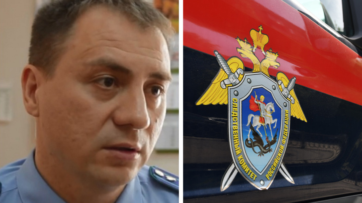 Свердловские следователи засекретили дело высокопоставленного прокурора, задержанного ФСБ