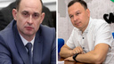 Прокуратура потребовала уволить двух высокопоставленных чиновников Самары