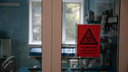 Омские власти обновили закон о защите людей от радиоактивного заражения