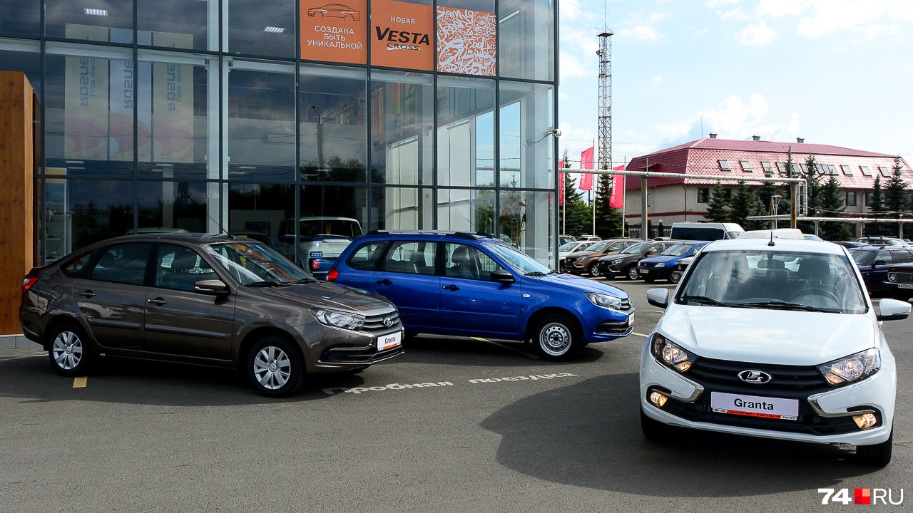 Lada Granta имеет примесь импорта, но принципиальных проблем с их заменой быть не должно, по крайней мере, если говорить о самых простецких версиях машины с минимумом дополнительного оборудования Lada Granta имеет примесь импорта, но принципиальных проблем с их заменой быть не должно, по крайней мере, если говорить о самых простецких версиях машины с минимумом дополнительного оборудования