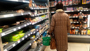 Дорогое мясо: сравниваем цены на продукты и изучаем, как они изменились за год в Новосибирске