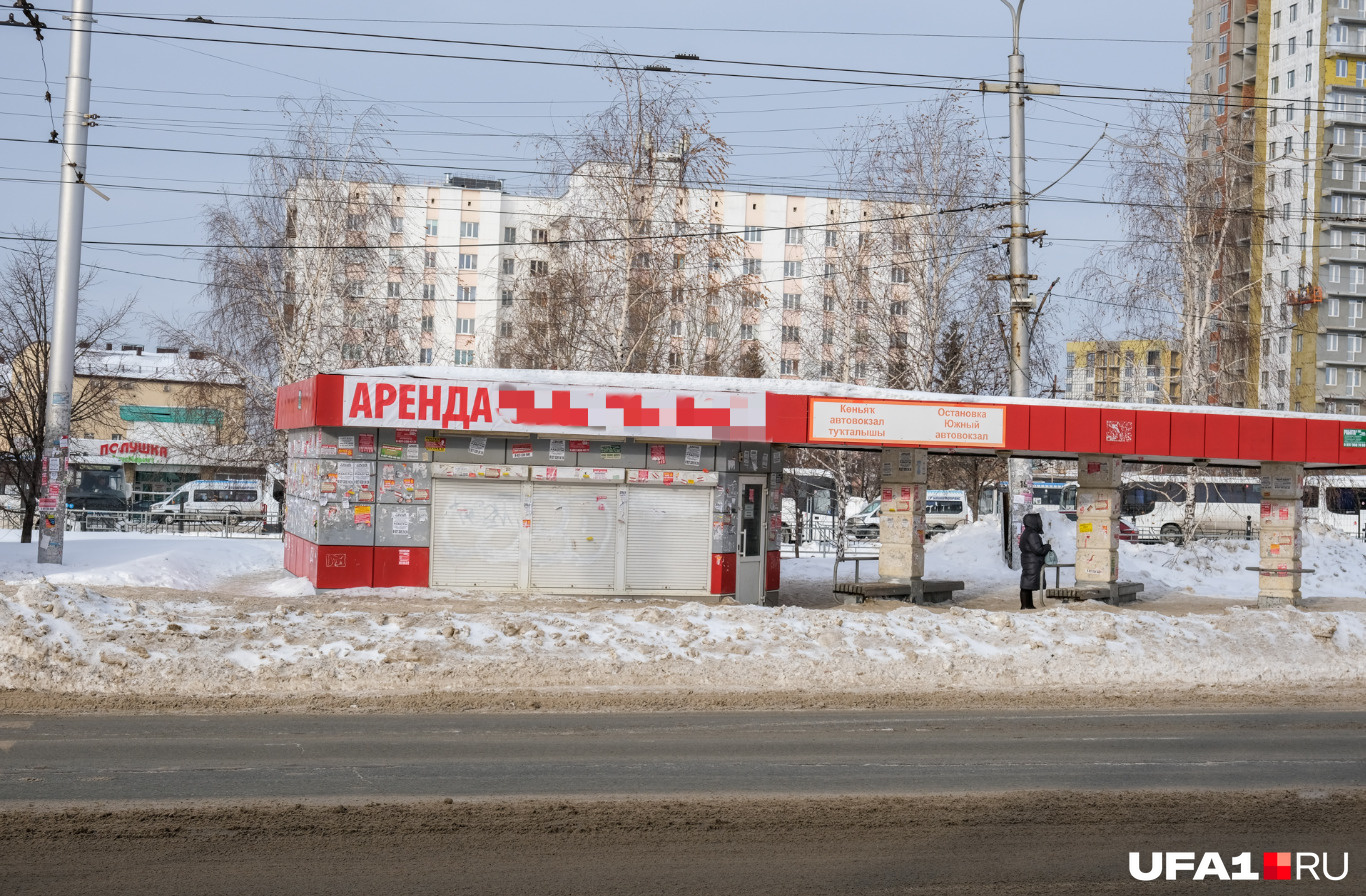 Заброшенный павильон на Южном автовокзале