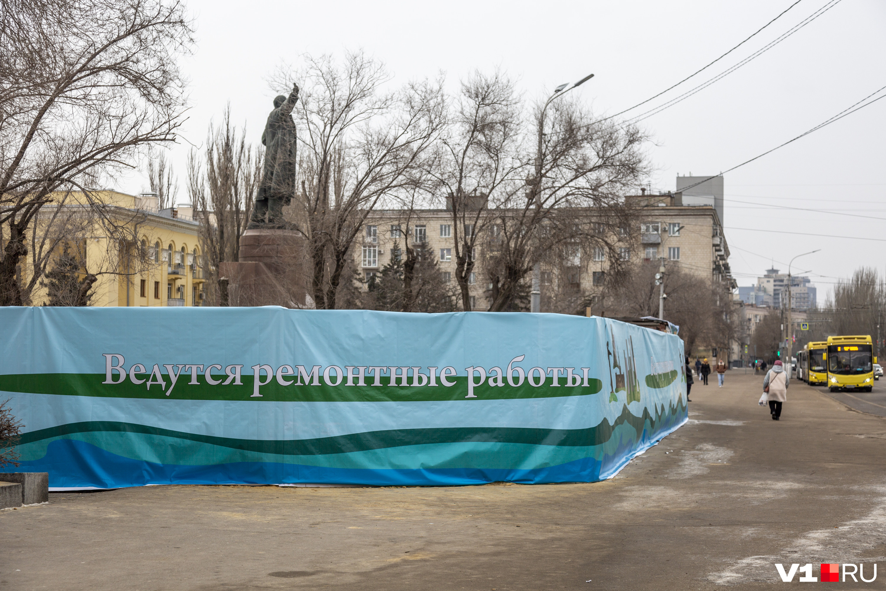 площадь ленина волгоград