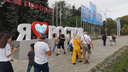 Администрация: Ростов сэкономит <nobr class="_">3,5 миллиона</nobr> после отмены концерта в День города