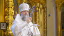 «Меньше слушайте СМИ»: Ростовский митрополит Меркурий призвал молиться за мир