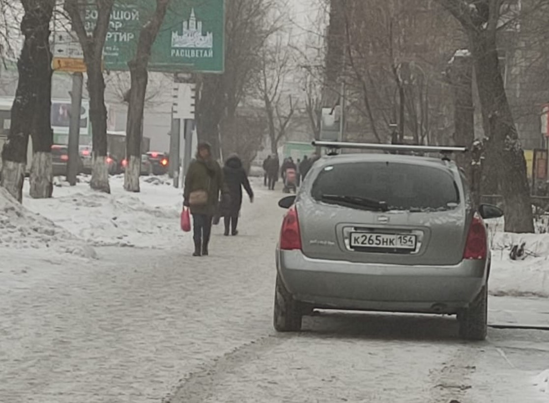 Стоянка на тротуаре Стоянка на тротуаре