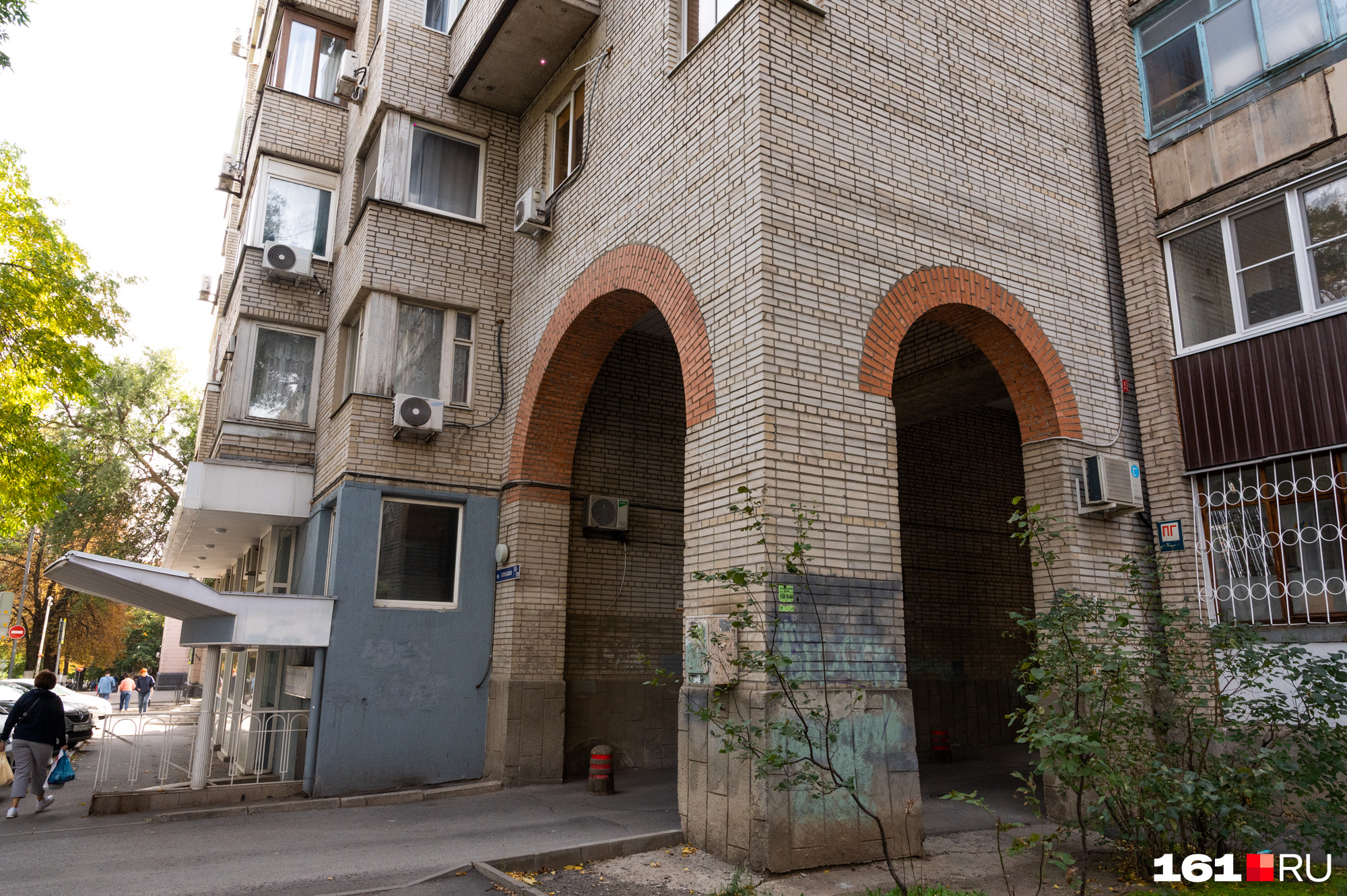Арки в стандартной многоэтажке — непривычно Арки в стандартной многоэтажке — непривычно