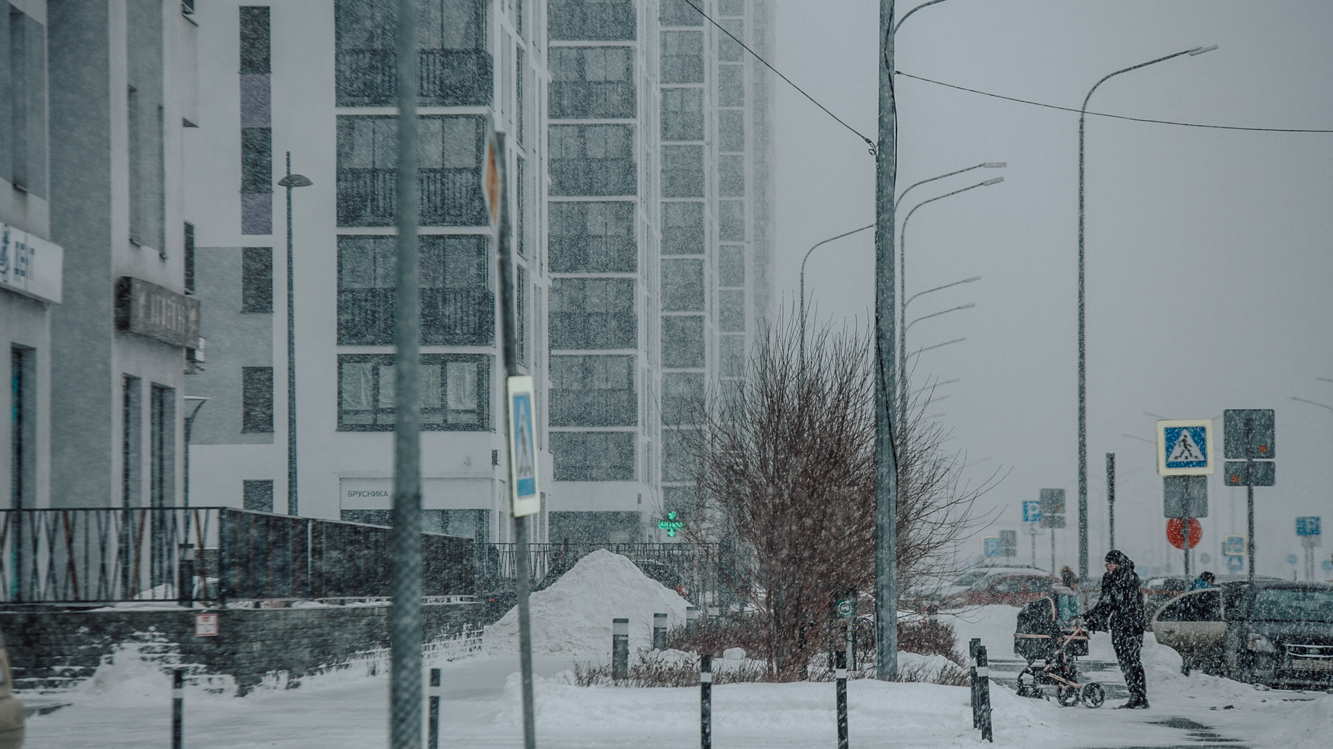 Тюмень в ноябре. Тюмень зима. Самая холодная зима. Климат Тюмени. Тюмень зима 2022.