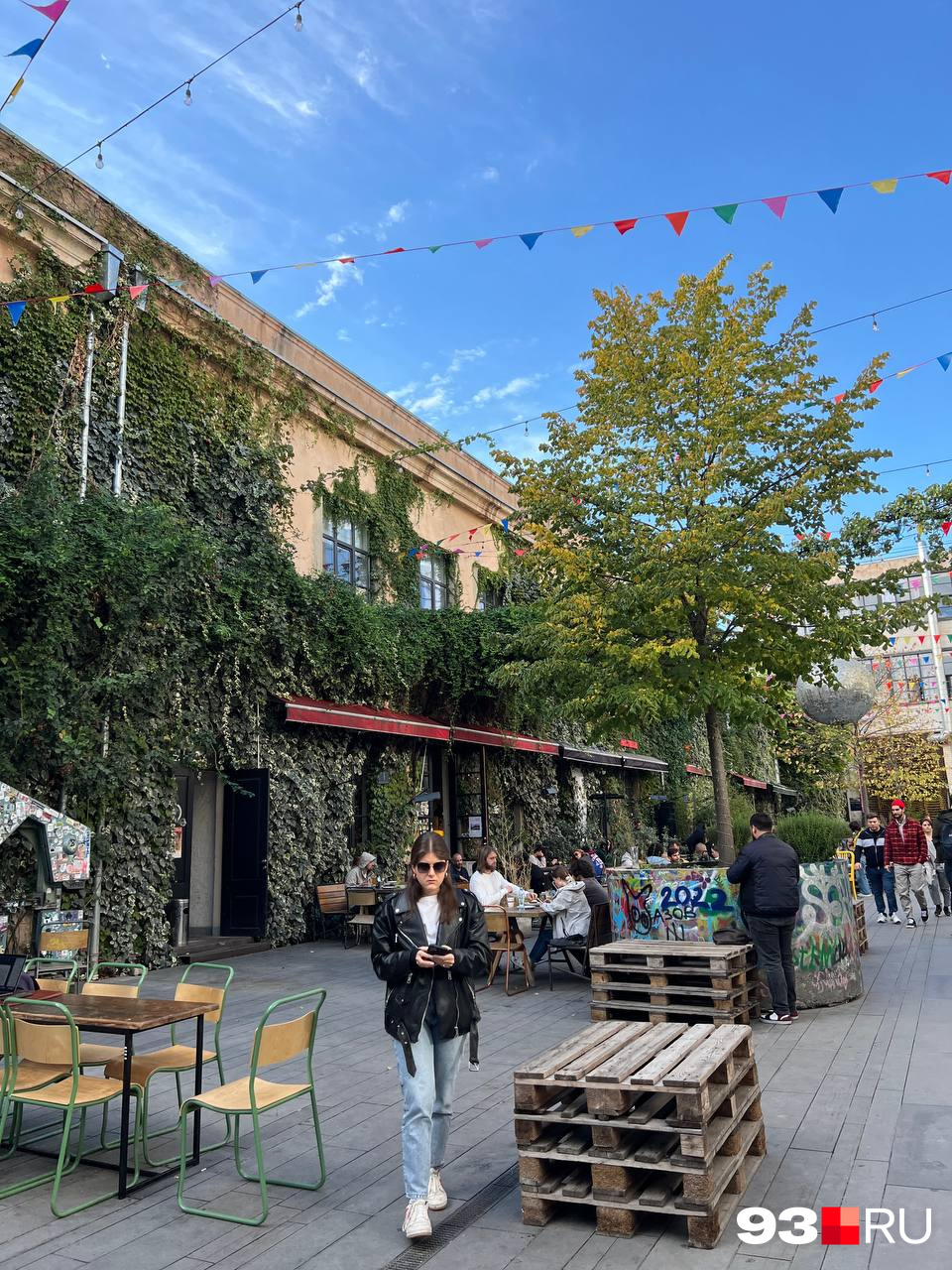 Местное пространство Fabrika Местное пространство Fabrika
