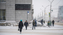 От -8 до -33 градусов: изучаем, какой будет погода в Новосибирске на следующей неделе