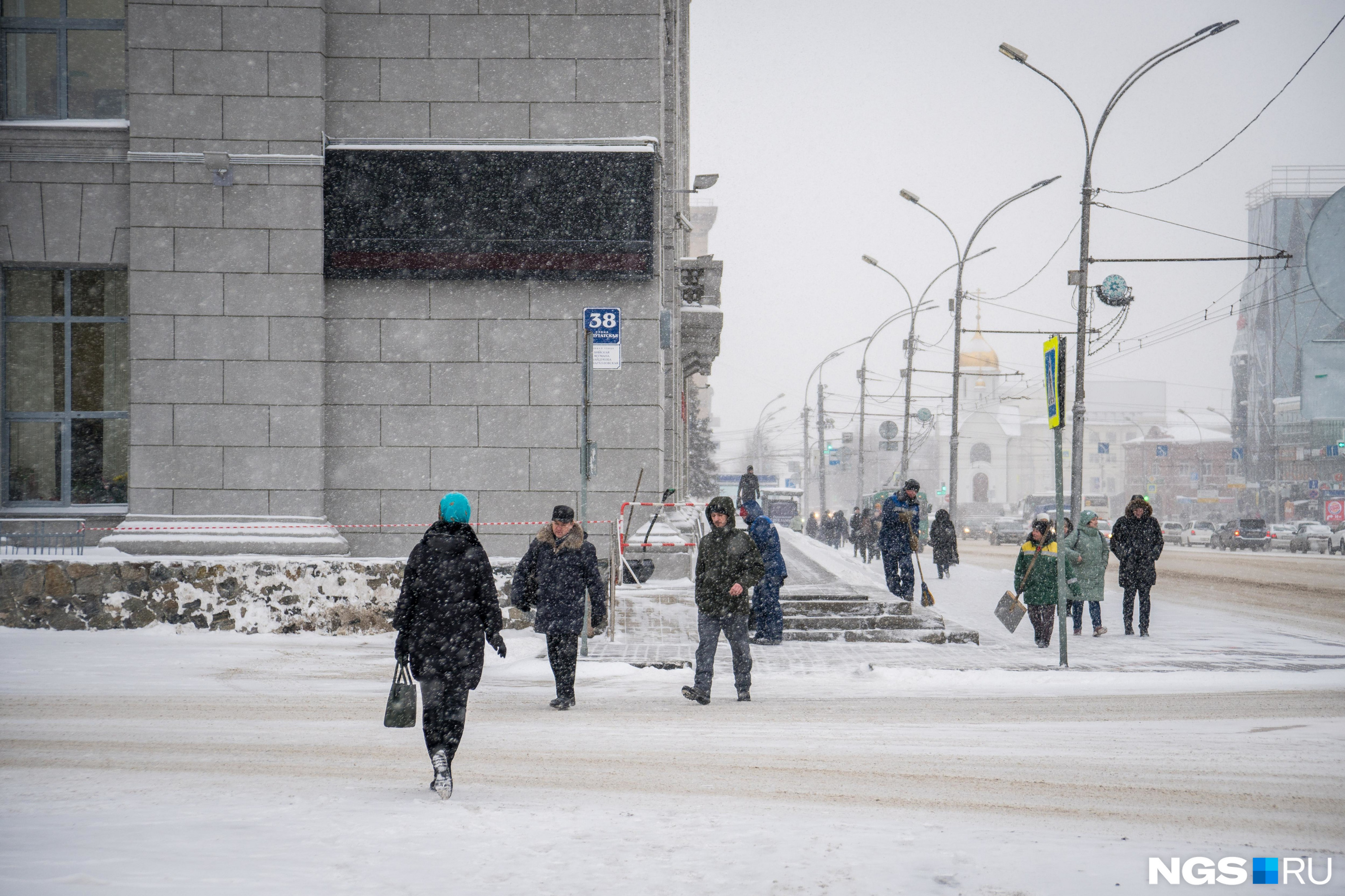 От -8 до -33 градусов: изучаем, какой будет погода в Новосибирске на следующей неделе