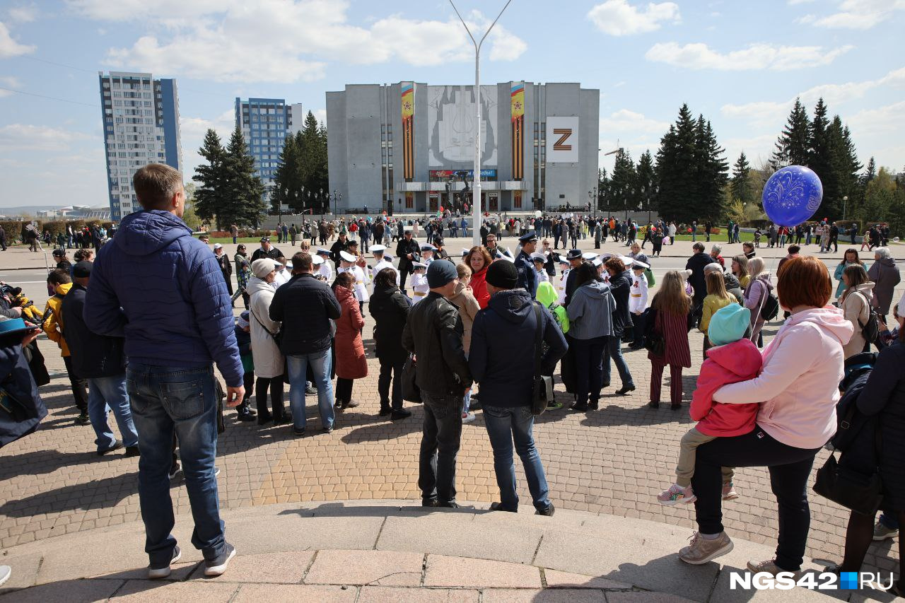 План мероприятий на 9 мая в кемерово