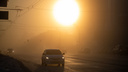 Госавтоинспекция выпустила предупреждение для новосибирских водителей из-за погоды