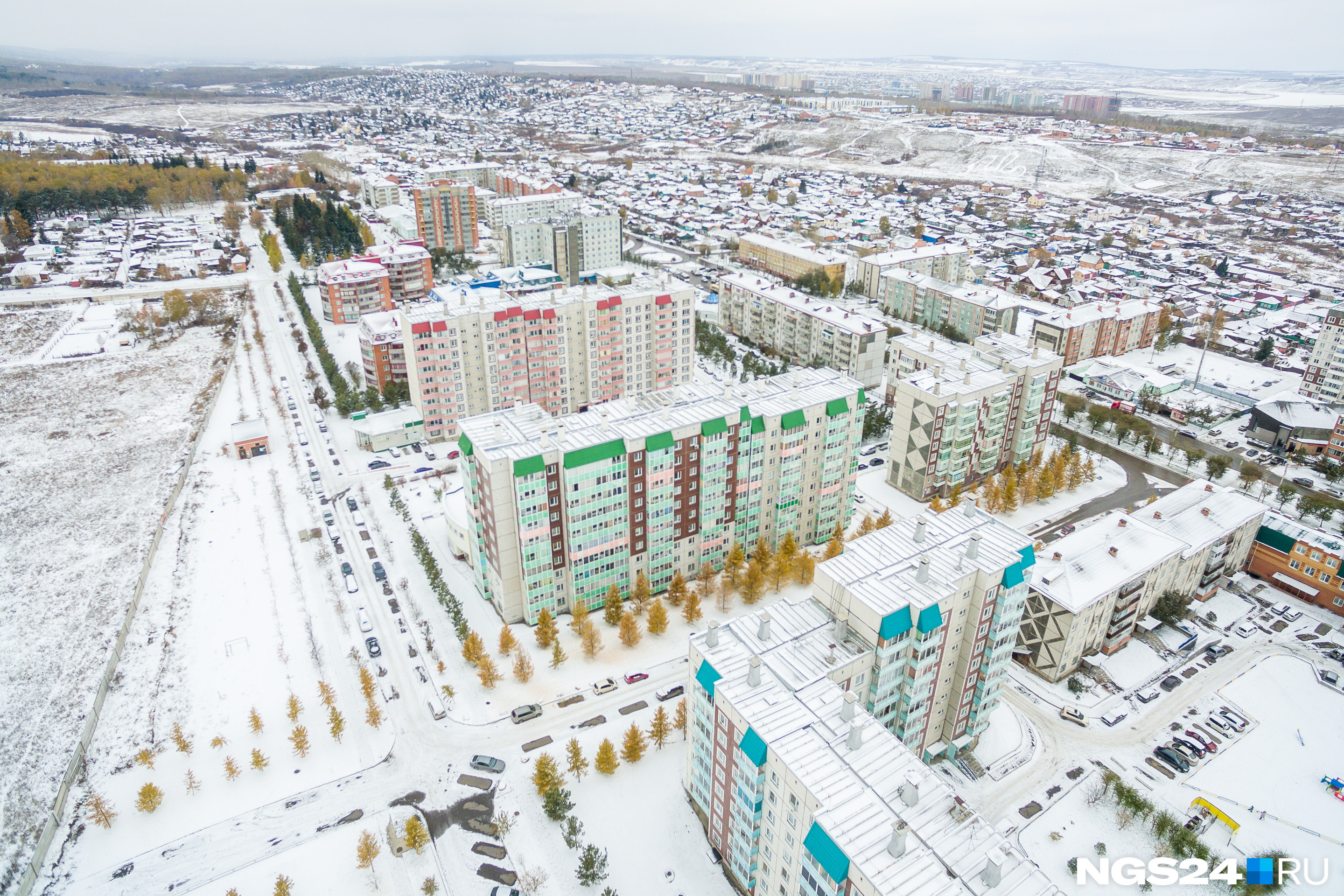 Поселок ГЭС находится неподалеку от микрорайона Ботанический и чадит практически жителям высоток в окна Поселок ГЭС находится неподалеку от микрорайона Ботанический и чадит практически жителям высоток в окна