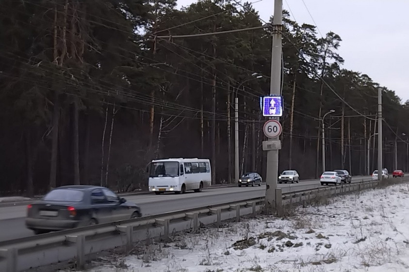 «Полная неразбериха!»: водителей в Екатеринбурге разозлила новая электронная выделенка для автобусов