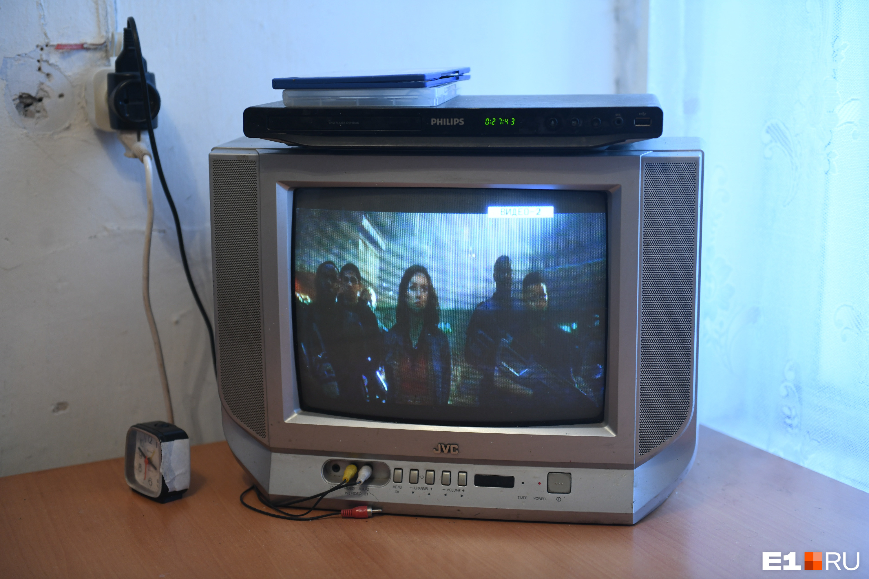 В Свердловской области отключат телевизоры и радио. Объясняем, в чём дело