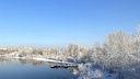 Небольшое потепление. Какой будет погода в конце ноября и первых числах декабря в Красноярске