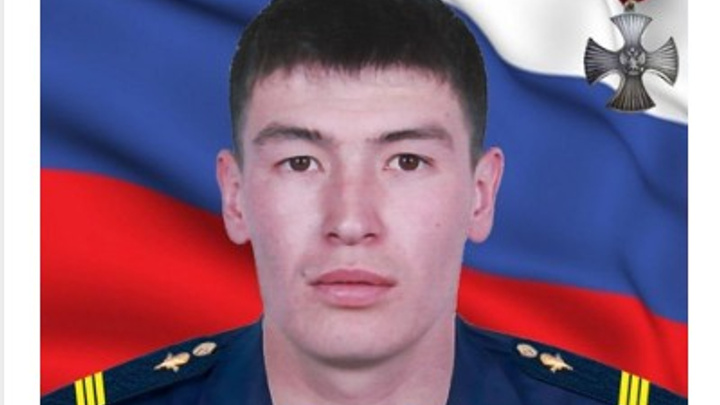 Воевавший на Кавказе и в Сирии командир саперной роты родом из Забайкалья погиб на Украине