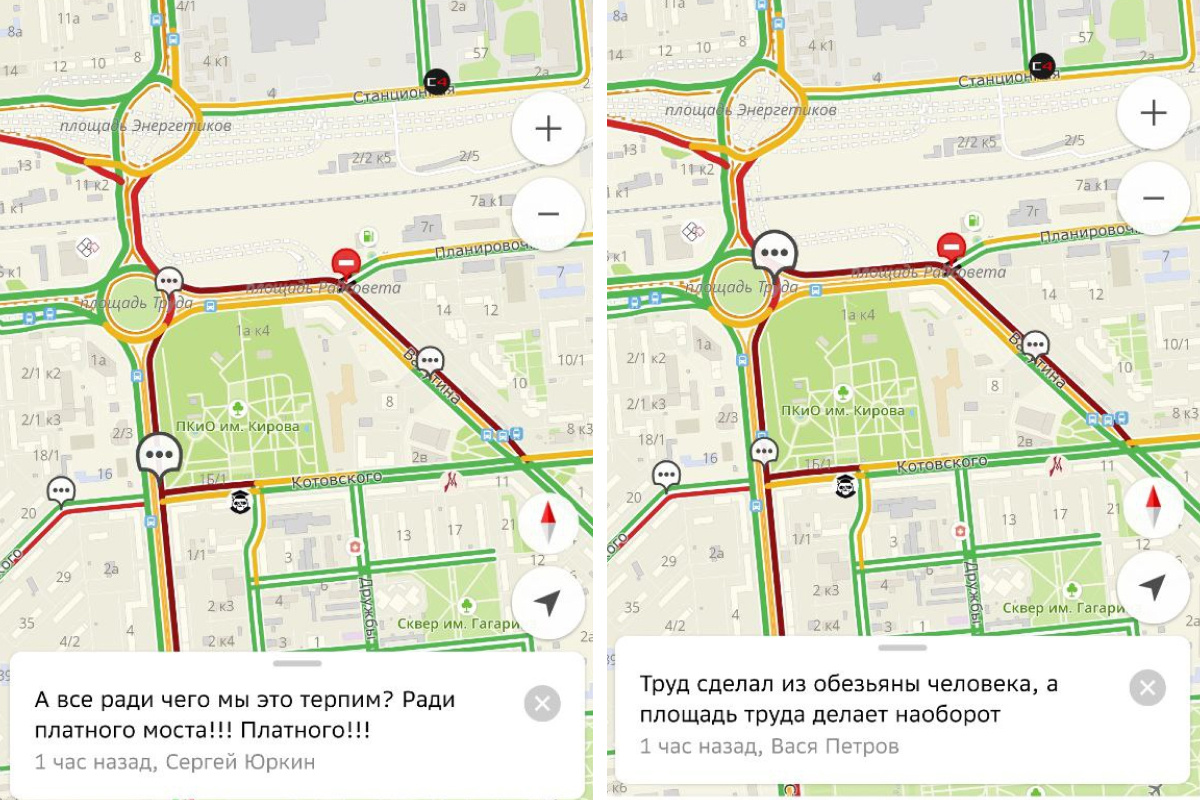 Карта новосибирска 2гис транспорт