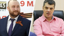 Правительство Курганской области: Александра Тетерина и Алексея Сигидаева утвердили в должностях