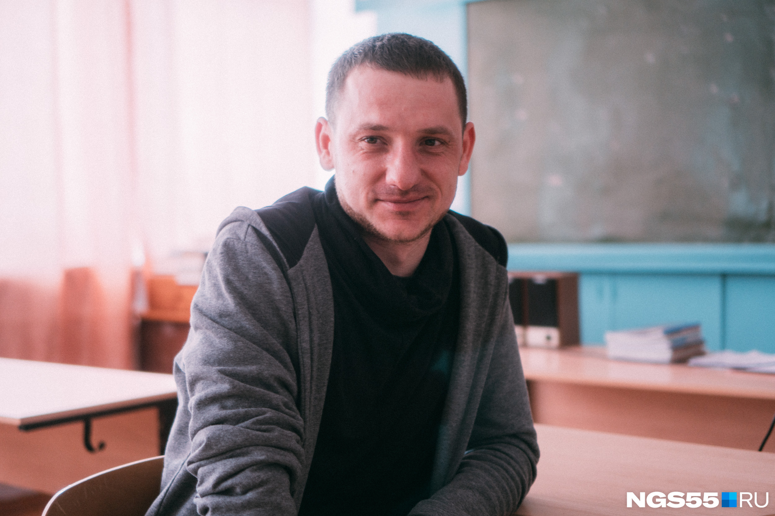 В 9-м классе Максим Юрьевич хотел работать на тракторе, а не в школе