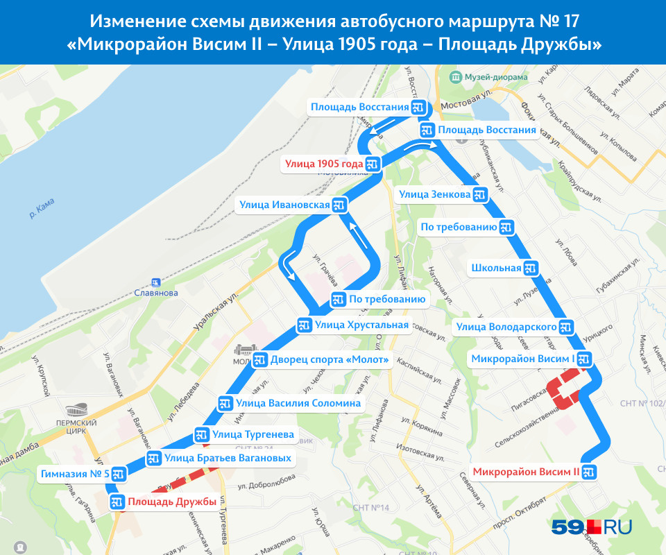 Схема движения автобусов в перми