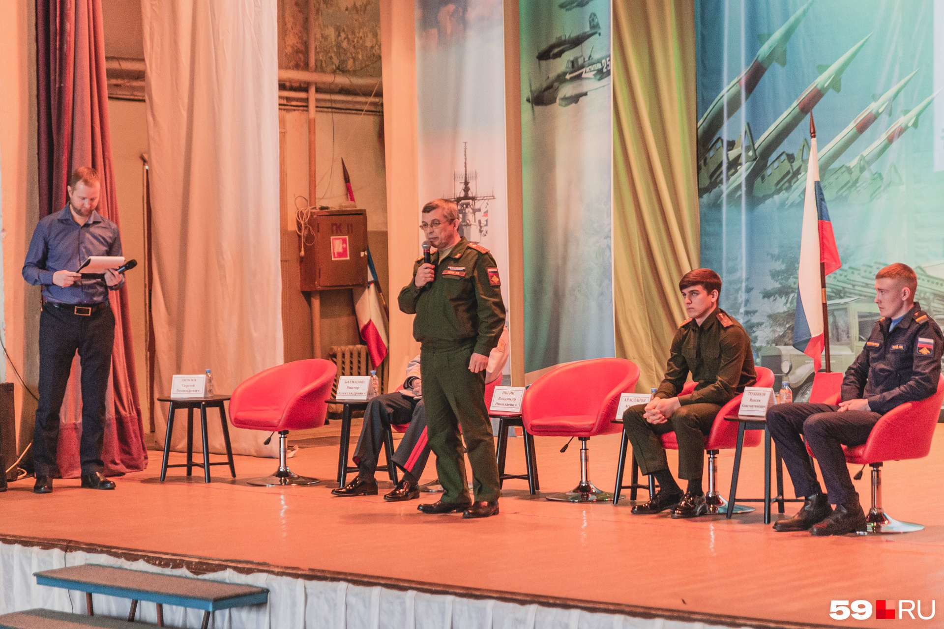 Помощник военного комиссара Пермского края Владимир Ногин заверил, что призывников не будут отправлять в зону СВО