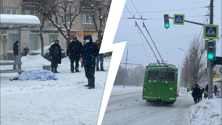 Забыла сумку в салоне: подробности жуткой гибели пенсионерки под колесами троллейбуса в Казани