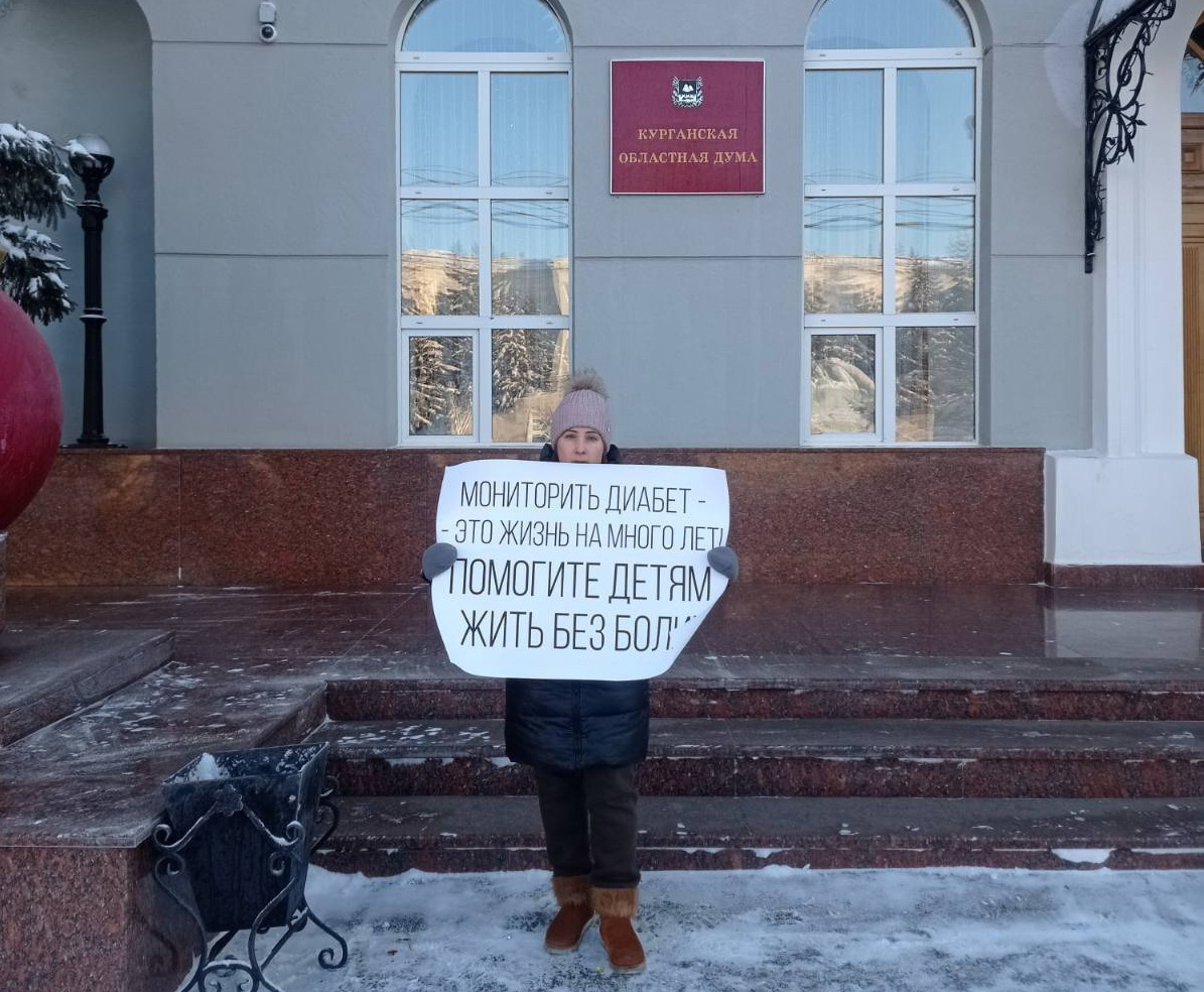 Пикет Анны Волковой у здания областного правительства длился 10 минут