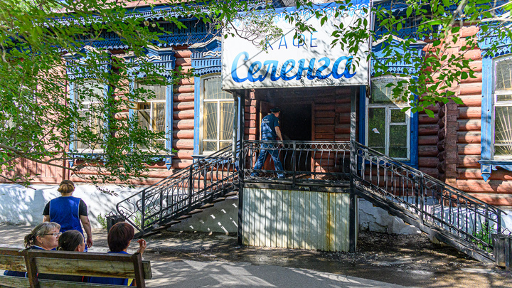 Кафе «Селенга» закрылось после пожара в здании на Ленина в Чите