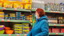 В России появятся «социальные товары»: торговые сети ограничат цены на хлеб, молоко, сахар и овощи