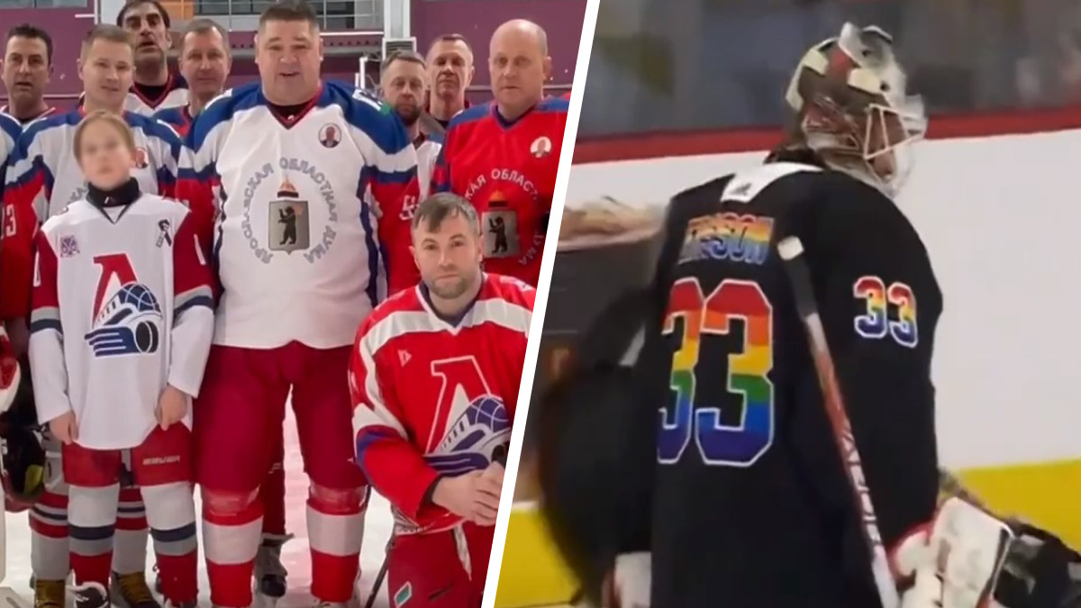 «Ты красавчик!»: хоккеисты поддержали ярославского игрока в отказе надевать форму с ЛГБТ-флагом в США