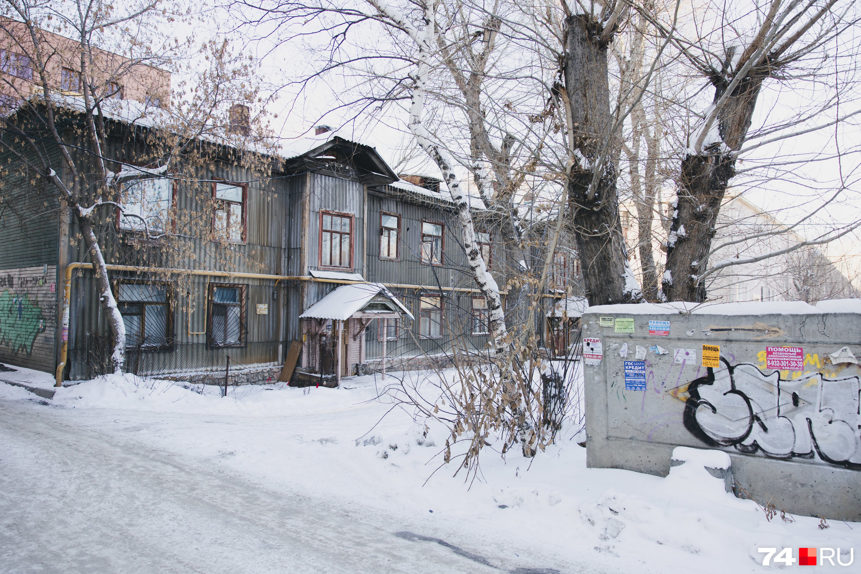 В прошлом году дом признали аварийным, расселить его планировали до 2035-го. С реновацией этот процесс может заметно ускориться В прошлом году дом признали аварийным, расселить его планировали до 2035-го. С реновацией этот процесс может заметно ускориться