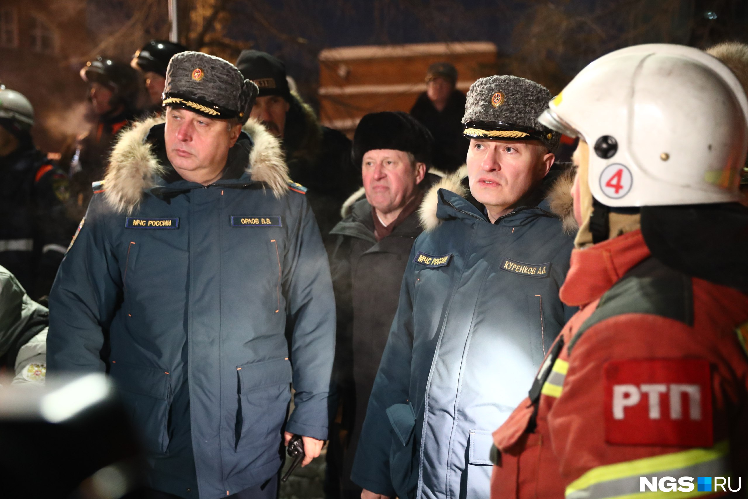 Александр Куренков проведет совещание Александр Куренков проведет совещание