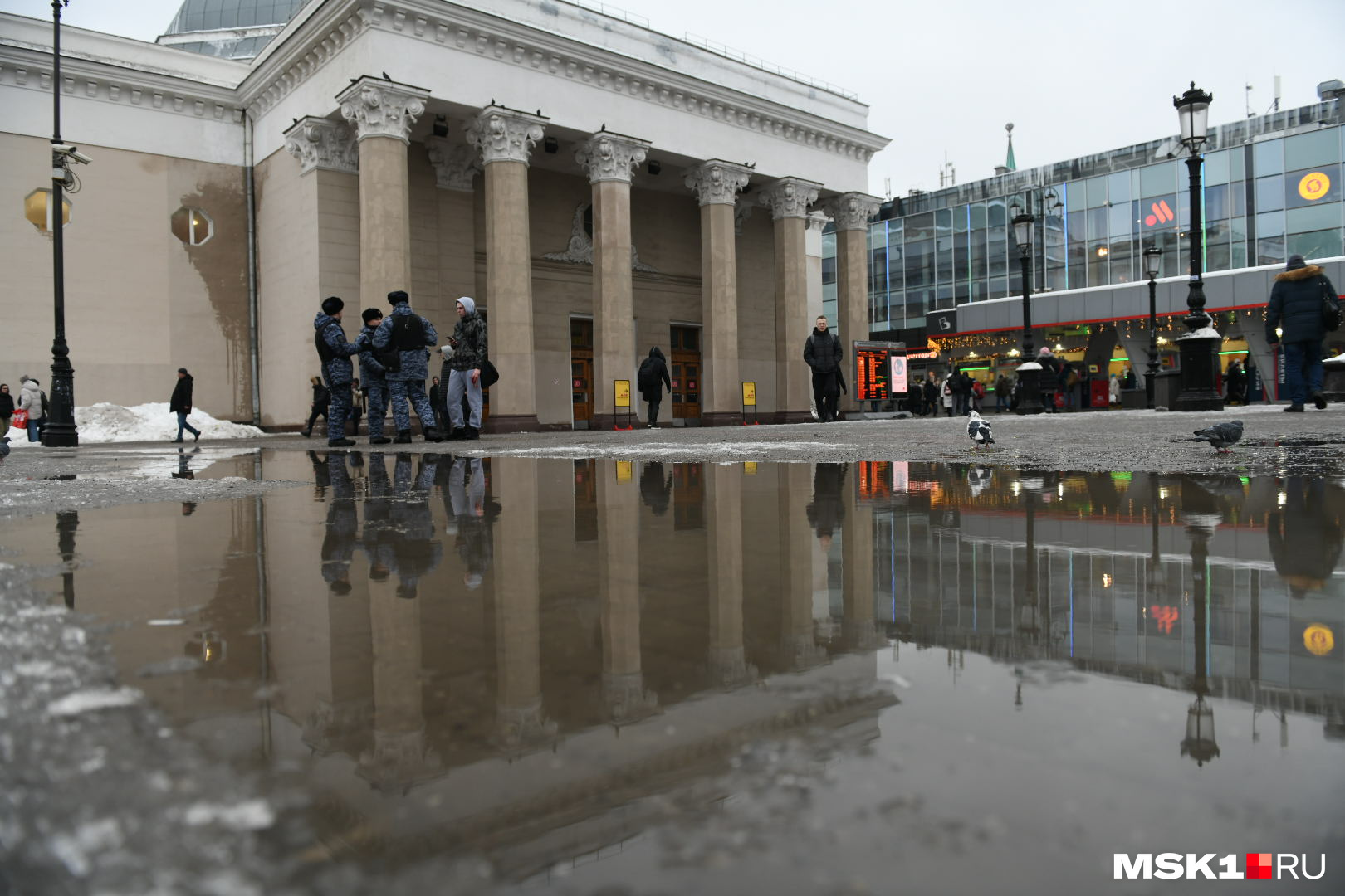 Москва непогода новости сегодня