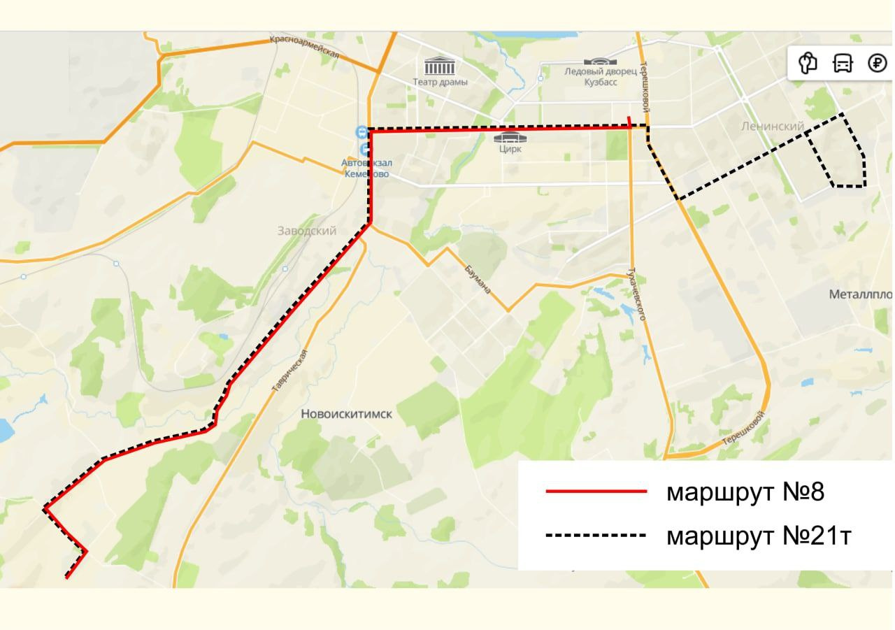 28 маршрутка кемерово карта