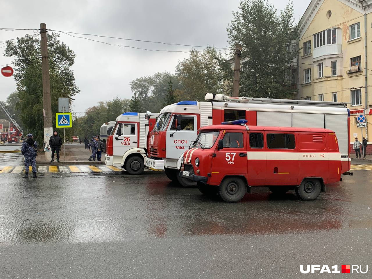 новости уфы фото